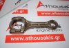 Biella 1AD, 13201-0R021, 13201-0R020 per TOYOTA 1AD