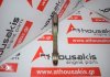 Biella 1AD, 13201-0R021, 13201-0R020 per TOYOTA 1AD