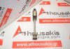 Biella 96325201, 96666390 per DAEWOO, CHEVROLET B12S1, F12S3, B12D1, D12S1