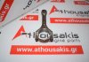 Biella 1320380101 per SMART 132910, 132930, 3B21