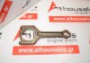 Biela 702, N54B30A, 11247586491, 11247558882, 11247586490 para BMW N54B30A
