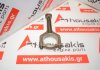 Biela 702, N54B30A, 11247586491, 11247558882, 11247586490 para BMW N54B30A