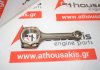 Pleuelstange M15A, 12160-69GA0 zum SUZUKI M15A