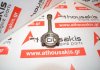 Pleuelstange M15A, 12160-69GA0 zum SUZUKI M15A