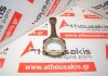 Biella L3K9-11-210, L3K9-11-210A, L3K9-11-210B pour MAZDA L3