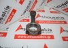 Pleuelstange 15B, 13201-59185 zum TOYOTA 15B