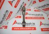 Pleuelstange 15B, 13201-59185 zum TOYOTA 15B