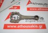 Biella LFF000410, 18K4G pour ROVER, LAND ROVER 18K4G