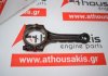 Connecting rod LFF000320, LFF101120 for ROVER, LAND ROVER 18K4C, 18K4F