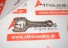 Biela 06HB, 06H198401A, 06J198401J para VW, AUDI, SEAT, SKODA CAD, CAW, CBF, CCT, CDN, CCZ, CDZ, CGM