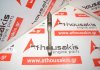 Biela 06HB, 06H198401A, 06J198401J para VW, AUDI, SEAT, SKODA CAD, CAW, CBF, CCT, CDN, CCZ, CDZ, CGM