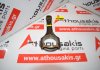 Biela 2710300620, 2710300220 para MERCEDES 