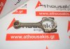 Biella 1115A340, MN128276, 1115A361 per MITSUBISHI, KIA, HYUNDAI 6G75, G6CU