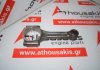 Connecting rod 10108688, 3853957 for GM, CHEVROLET 350, 181