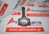 Connecting rod 10108688, 3853957 for GM, CHEVROLET 350, 181