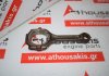 Connecting rod VQ35, 12100-4W00C for NISSAN, INFINITI