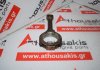 Pleuelstange VQ35, 12100-4W00C zum NISSAN, INFINITI VQ35-DE