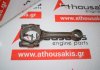 Connecting rod 24573008 for GM 138