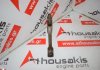 Pleuelstange EJ25, 12100-AA130, 12100-AA200 zum SUBARU EJ25