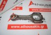 Biella Z20, 96440175, 4807976 per CHEVROLET, OPEL Z20S, Z20DM, Z20DMH