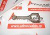Biella 03CH, 03C198401A per VW, AUDI, SEAT, SKODA BMY, BLG, BWK, CAX, CAV, CDG, CPT, CTH, CTJ