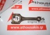 Biella 03F198401 pour VW, AUDI, SEAT, SKODA CBZ