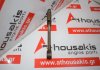 Biella 03F198401 pour VW, AUDI, SEAT, SKODA CBZ