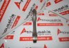 Biela 3590724, 4115C316 para CATERPILLAR, PERKINS 1104C, 1104D, C4.4