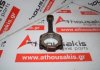 Шатун VK45, 12100-AR001 для NISSAN, INFINITI VK45-DE, VK45-DD
