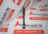 Шатун VK45, 12100-AR001 для NISSAN, INFINITI VK45-DE, VK45-DD