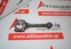 Connecting rod K10B, 12160M-68K00 for SUZUKI, OPEL K10B