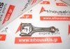 Connecting rod 06DF, 06D198401G for VW, AUDI, SEAT BWJ, BHZ, CDL