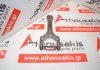 Connecting rod 06DF, 06D198401G for VW, AUDI, SEAT BWJ, BHZ, CDL