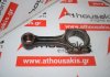 Biella J2, 0VN01-11210 pour KIA 