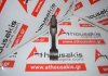 Biella J2, 0VN01-11210 pour KIA 