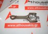 Connecting rod P813, 11247621254, 0603A0 for MINI, CITROEN, PEUGEOT N16B16A, 5FS, 5FW
