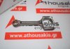 Biella MR18, 12100-ED800, 12100-ED80C pour NISSAN MR18