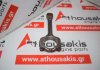 Biella MR18, 12100-ED800, 12100-ED80C pour NISSAN MR18