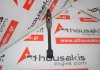 Pleuelstange 1115A070, 1115A593 zum DODGE, MITSUBISHI 4B10, EBA