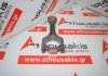Connecting rod 30777189 for VOLVO 