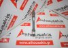 Connecting rod 30777189 for VOLVO 