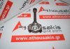 Biella K12B, 95507801, 12160-73K10 pour SUZUKI, OPEL K12B