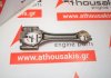 Connecting rod 03LA, 03L105401A for VW, AUDI, SEAT, SKODA CFW, CAY, CLN, CLH, CRK, CXM, CXX, DBK, DCX, DCZ, DDY, DGD, DGT