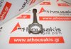 Biela 215, A10XEP, A12XER, A12XEL, B12XER, 55572328 para OPEL A10XEP, A12XER, A12XEL, B12XER