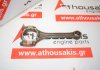 Biella 3SZ, 13201-B1021, 13201-BZ060 pour TOYOTA, DAIHATSU 3SZ
