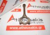 Biella 3SZ, 13201-B1021, 13201-BZ060 pour TOYOTA, DAIHATSU 3SZ