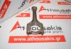 Biella 06LD, 06J198401H pour VW, AUDI, SEAT, SKODA CJE, CJS, CNS, CPK, CPR, CXB, CYG, DAJ