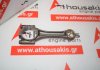 Biella 045F, 045198401A per VW, AUDI, SEAT, SKODA ANU, ATD, AVB, AVQ, AXR, BEW, BKC, BLS, BJB, BRU, BSU, BSW, BXE, BMT, BXF, BXJ, BSU, AMF, BAY, BHC, BMS, BNM, BNV, BWB