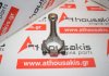Biella 045F, 045198401A per VW, AUDI, SEAT, SKODA ANU, ATD, AVB, AVQ, AXR, BEW, BKC, BLS, BJB, BRU, BSU, BSW, BXE, BMT, BXF, BXJ, BSU, AMF, BAY, BHC, BMS, BNM, BNV, BWB