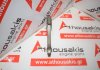 Biella 045F, 045198401A per VW, AUDI, SEAT, SKODA ANU, ATD, AVB, AVQ, AXR, BEW, BKC, BLS, BJB, BRU, BSU, BSW, BXE, BMT, BXF, BXJ, BSU, AMF, BAY, BHC, BMS, BNM, BNV, BWB